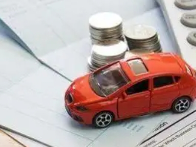 唐湾个人车辆抵押消费贷款肯定要知道的6个要点